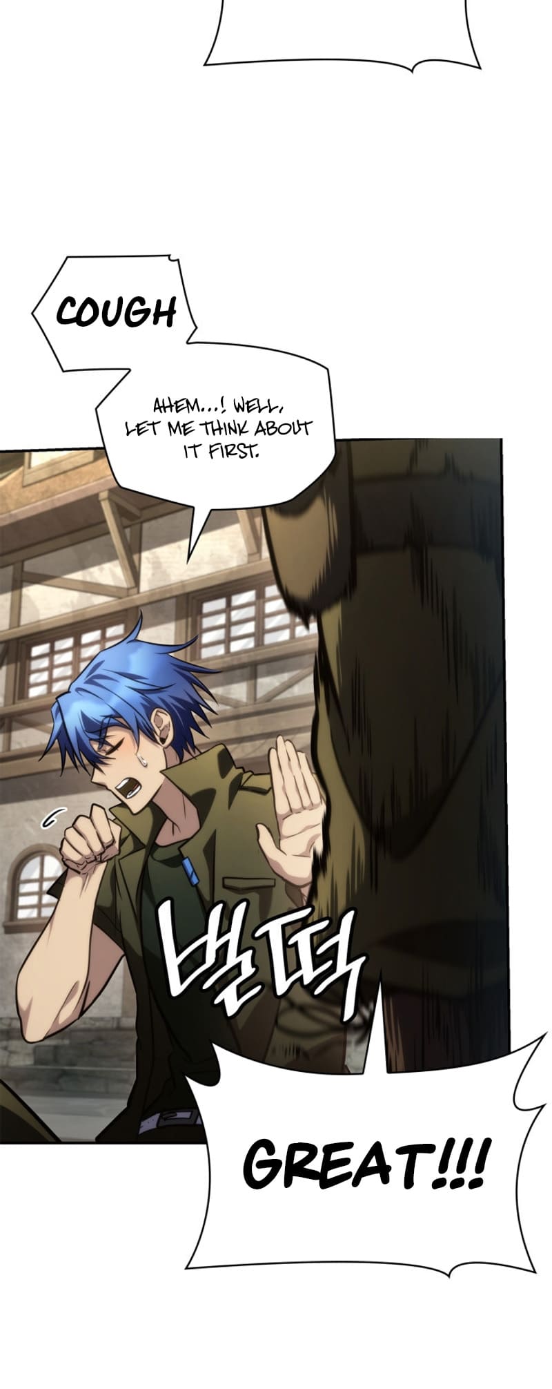 Infinite Mage, Chapter 101 image 29